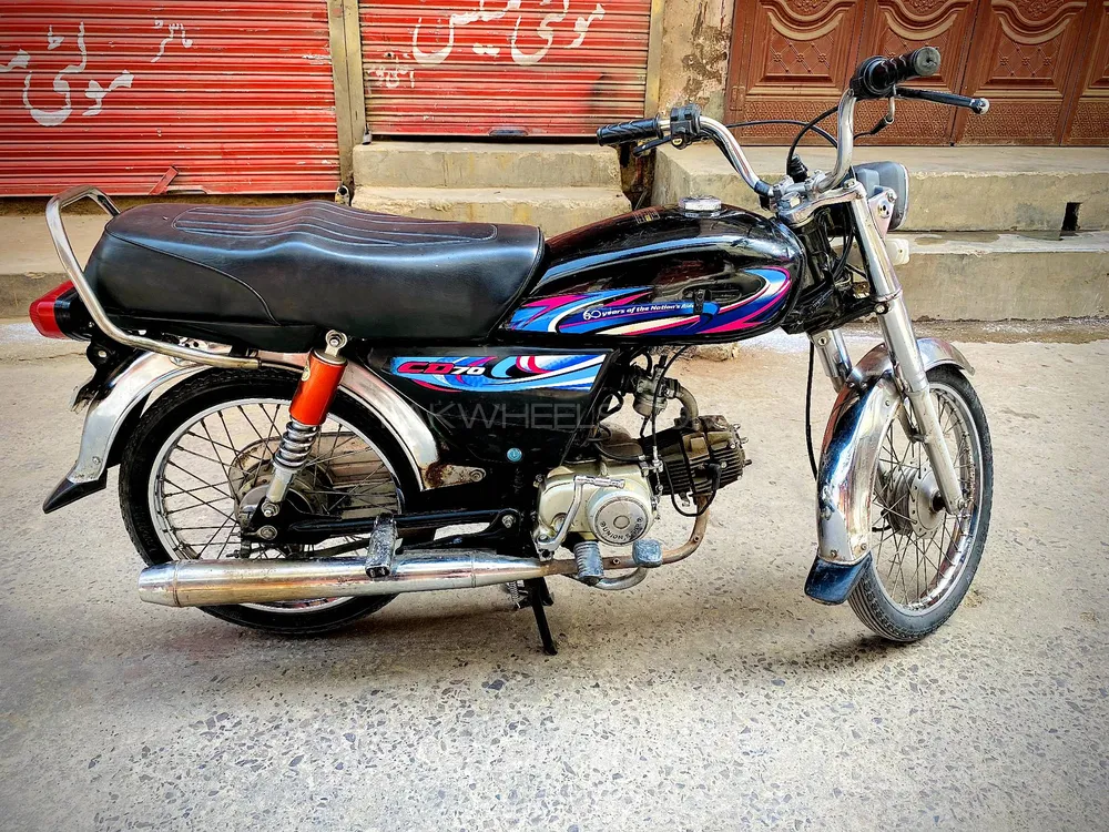 Union Star US 70cc 2015 for Sale Image-1