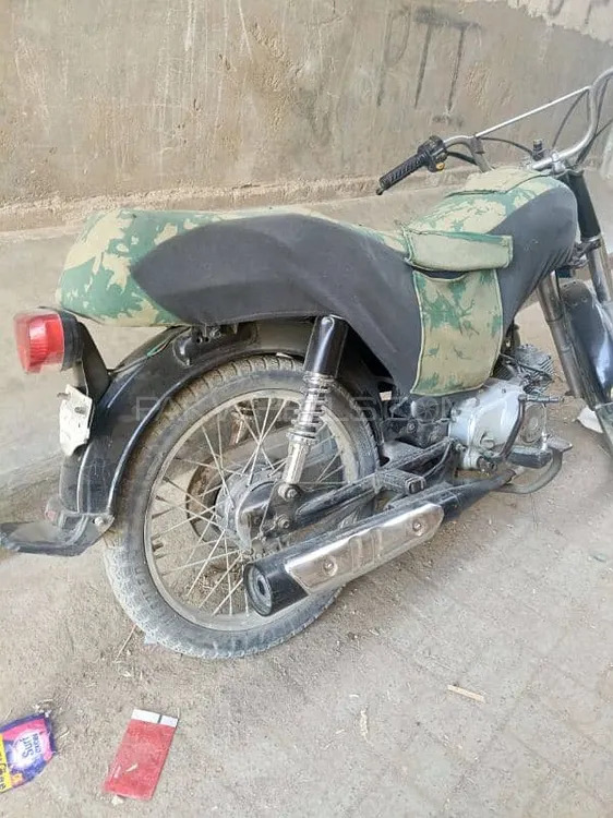 Unique Xtreme UD 70 2017 for Sale Image-1