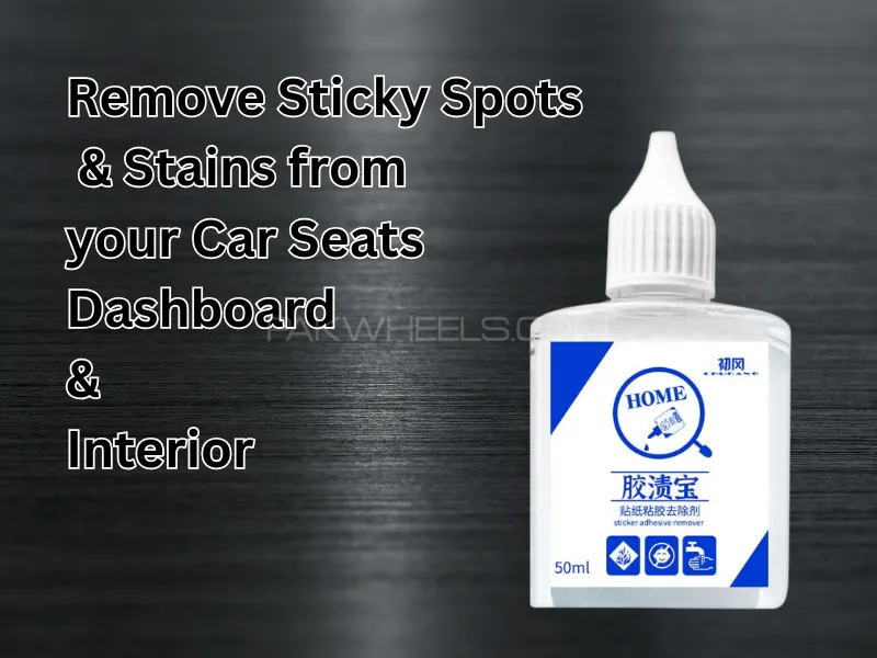 Adhesive Remover Spray, Deep Cleaning Car Glue Remover 50ml | Multi-functional Adhesive Remover for  Image-1