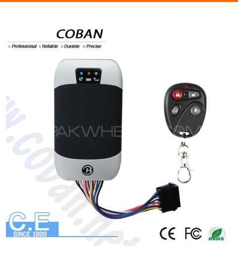 car gps tracker which control by mobile available at low pri Image-1