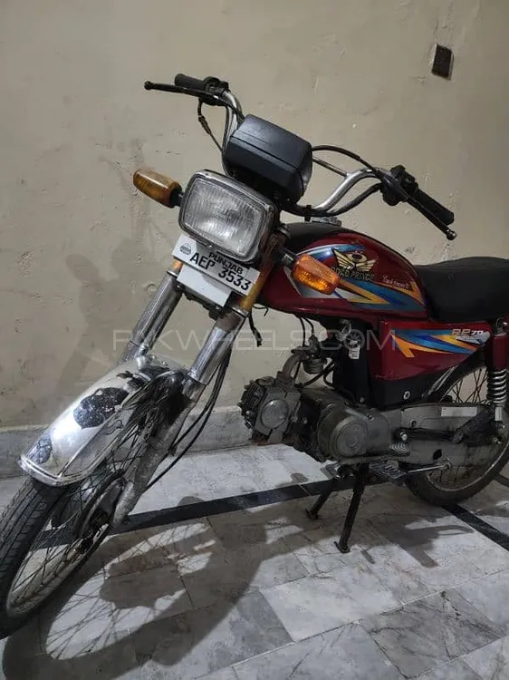 Road Prince 70 Passion Plus 2021 for Sale Image-1