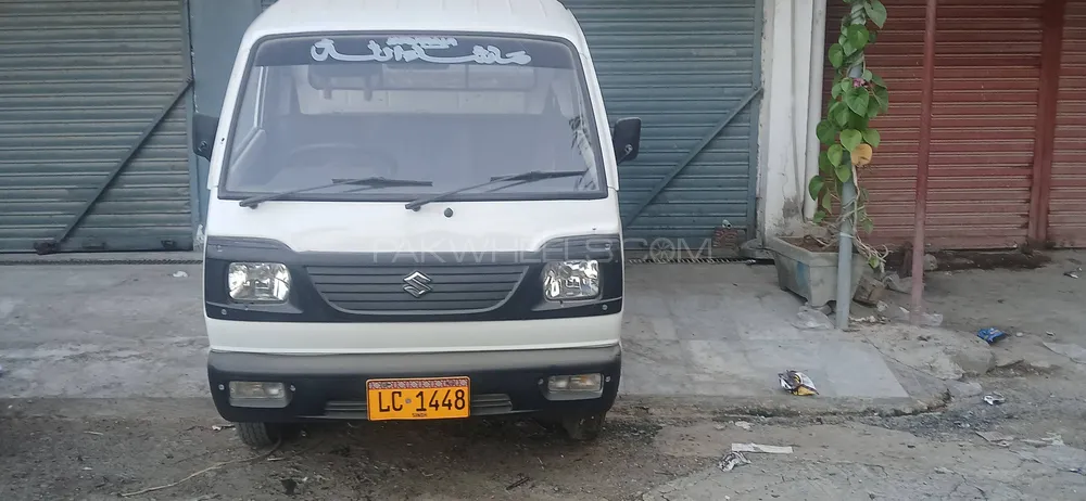 Suzuki Ravi 2023 for Sale in Karachi Image-1