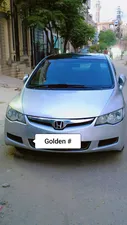 Honda Civic VTi Oriel Prosmatec 1.8 i-VTEC 2007 for Sale