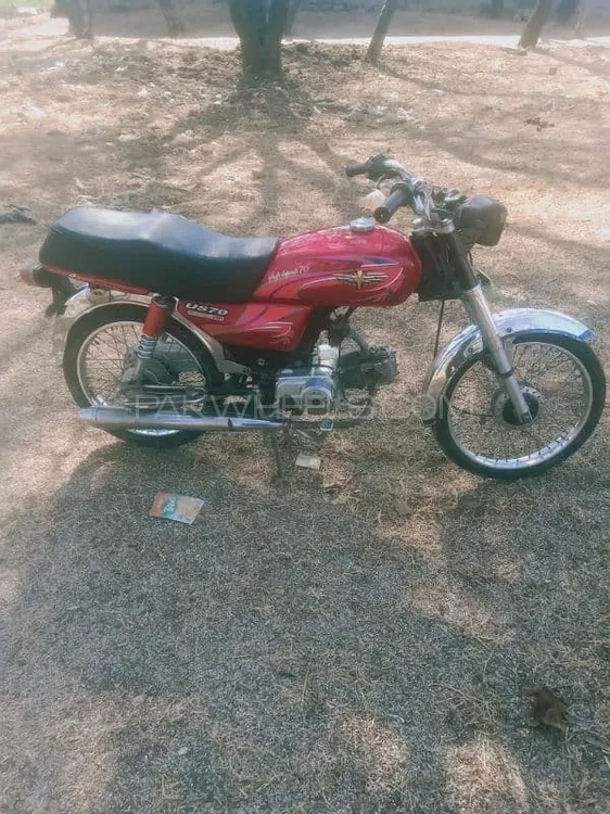 Union Star US 70cc 2014 for Sale Image-1