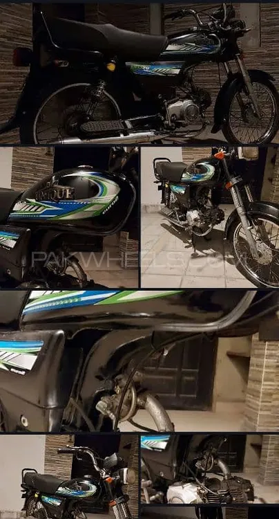 Unique Xtreme UD 70 2017 for Sale Image-1