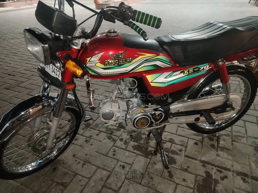 Chinese Bikes Other 2023 for Sale Image-1