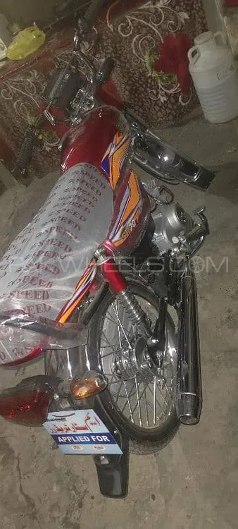 Hi Speed CDI SR-70CC EURO-2 2025 for Sale Image-1