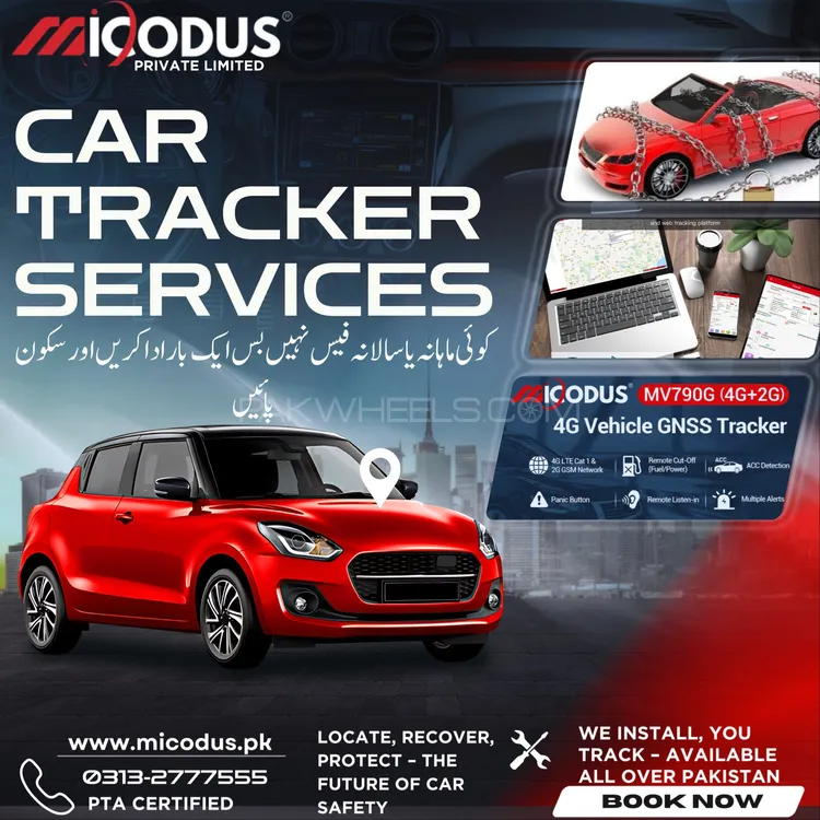 Smart 4G GPS Car Tracker – Total Vehicle Security & Control Image-1