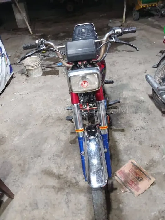 Super Asia SA 70 2014 for Sale Image-1