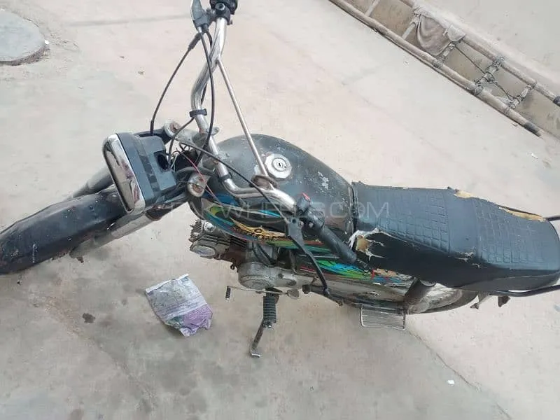 Super Star CD 70 2019 for Sale Image-1