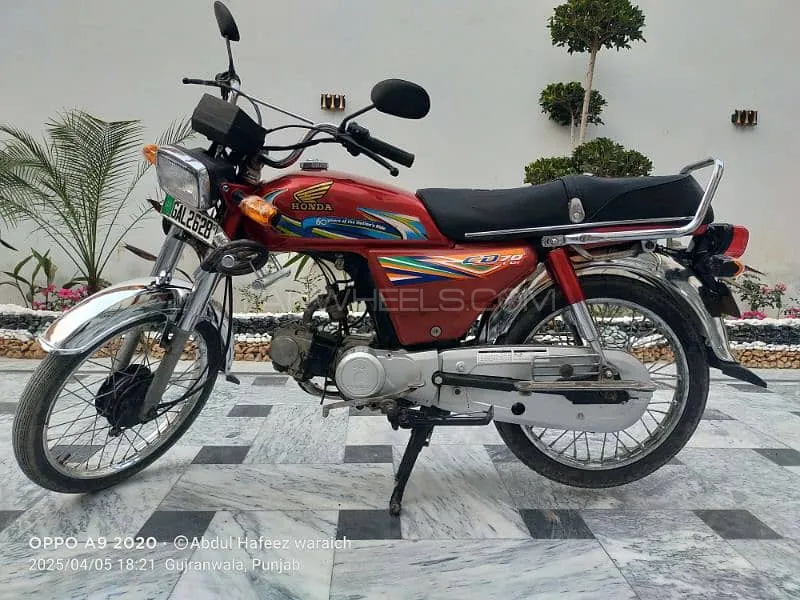 Yamaha Dhoom YD-70 2012 for Sale Image-1