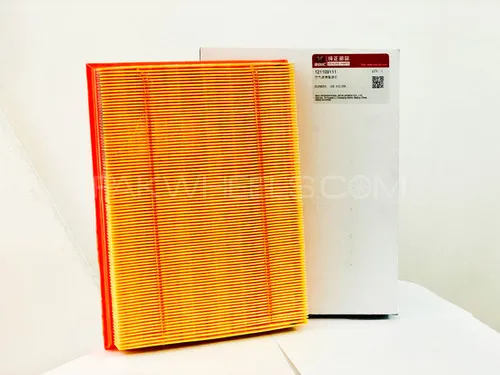 Air Filter BAIC BJ40 A+Quality Image-1