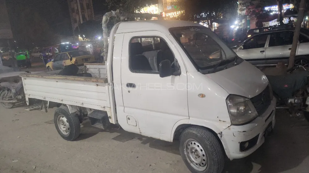 FAW Carrier 2017 for Sale in Karachi Image-1