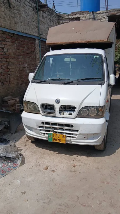 FAW X-PV 2016 for Sale in Lahore Image-1