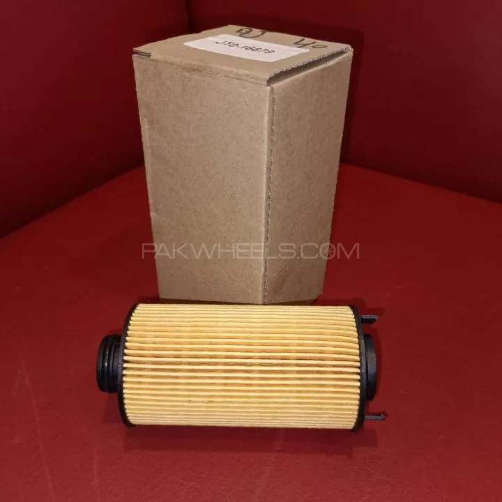 Oil Filter BAIC BJ40 A+Quality