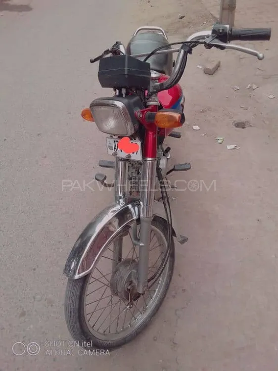 Ravi Humsafar Plus 2021 for Sale Image-1