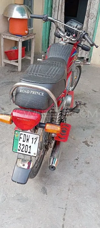Road Prince 70 Passion Plus 2017 for Sale Image-1