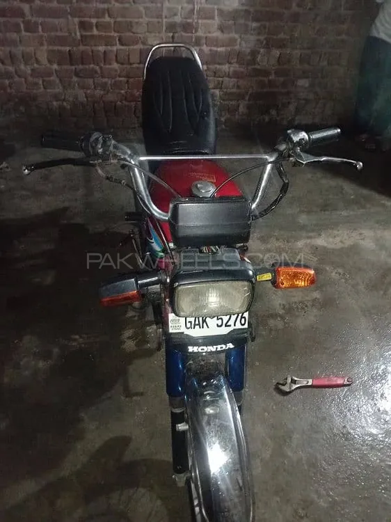 Super Asia SA 70 2012 for Sale Image-1