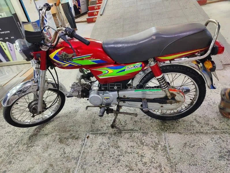 Super Power SP 70 2020 for Sale Image-1