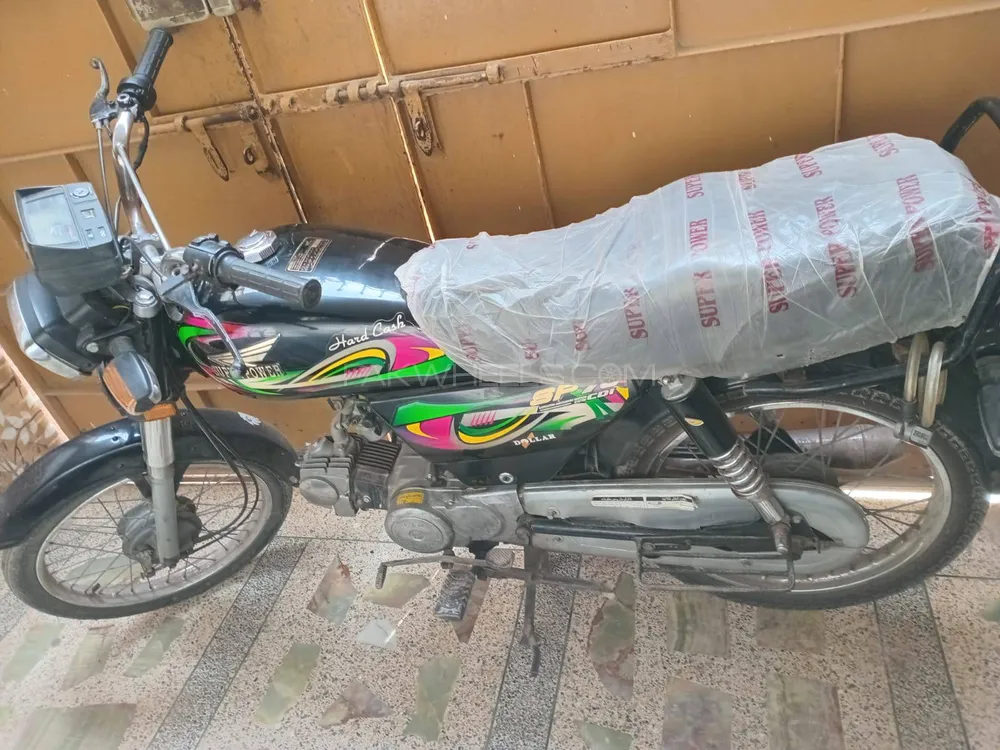 Super Power SP 70 2021 for Sale Image-1