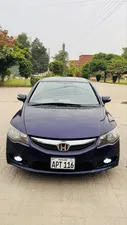 Honda Civic MXST (Hybrid) 2009 for Sale