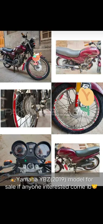 یاماہا YB 125Z  2019 for Sale Image-1