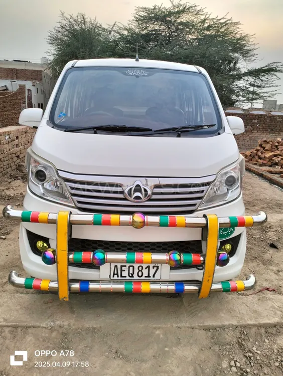 چانگان کارواں 2021 for Sale in پیر محل Image-1
