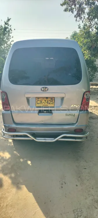 FAW X-PV 2018 for Sale in Chakwal Image-1