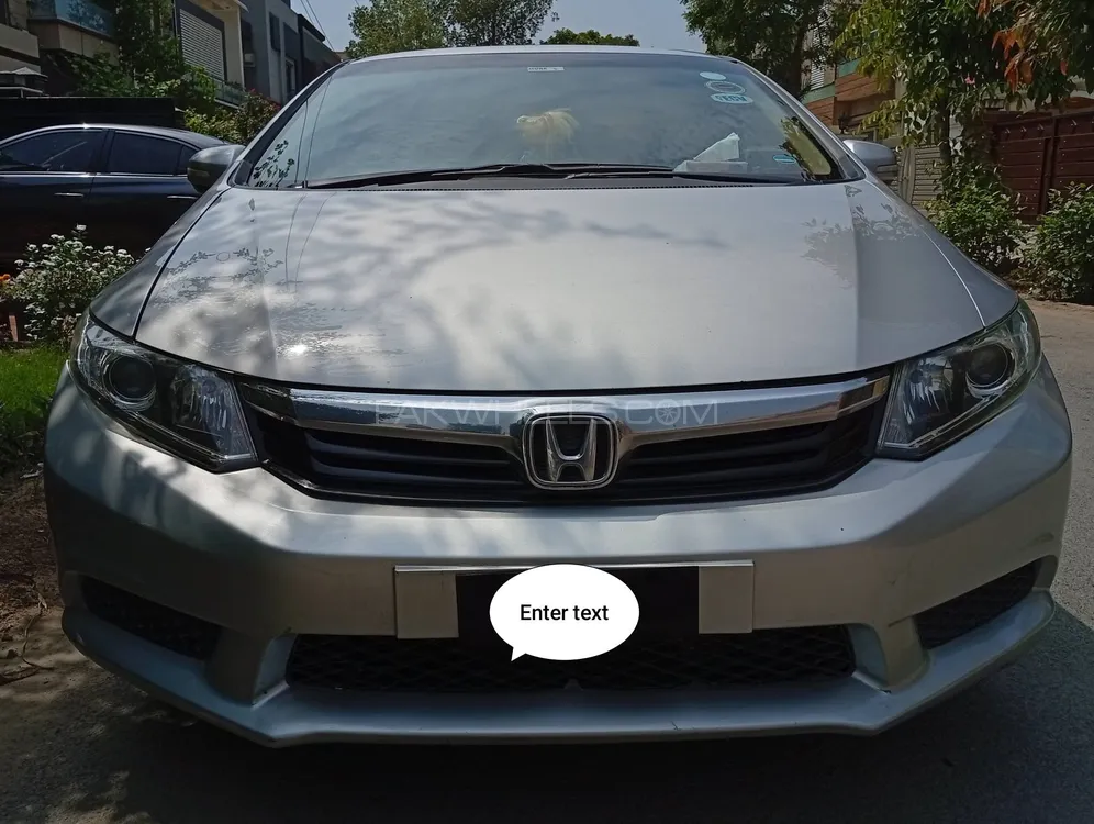 Honda Civic 2013 for Sale in Lahore Image-1