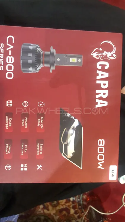 LED 800 W Image-1