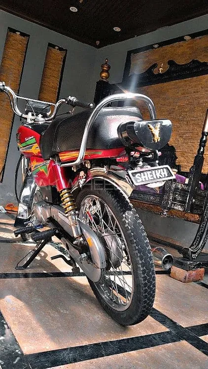 Road Prince 70 Passion Plus 2022 for Sale Image-1