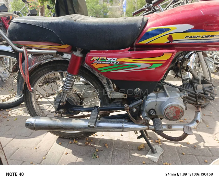 Road Prince 70 Passion Plus 2022 for Sale Image-1