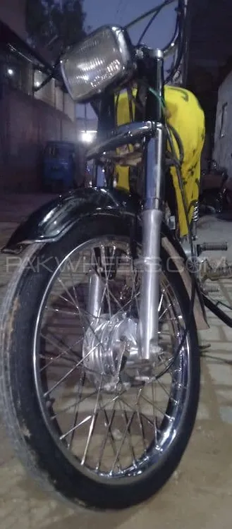 Super Power SP 70 2015 for Sale Image-1