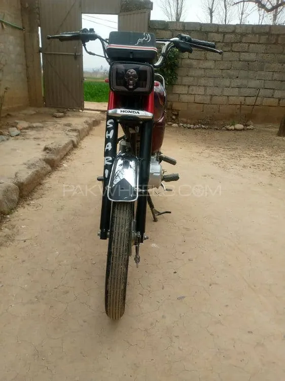 Super Power SP 70 2018 for Sale Image-1