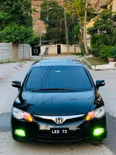 Honda Civic VTi Oriel Prosmatec 1.8 i-VTEC 2011 for Sale