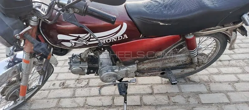Unique Xtreme UD 70 2014 for Sale Image-1