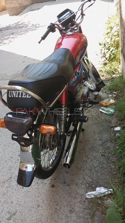 United US 70 2023 for Sale Image-1