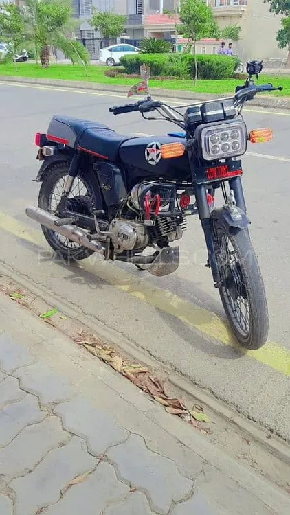 Yamaha Royale YB 100 1995 for Sale Image-1