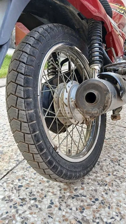 Yamaha YB 125Z  2021 for Sale Image-1