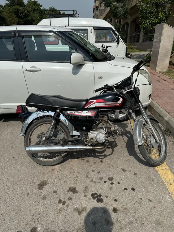 ZXMCO ZX 70 City Rider 2014 for Sale Image-1
