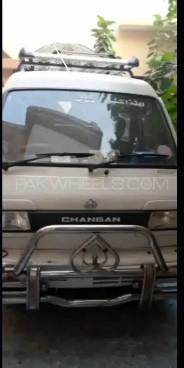 Changan Gilgit 2005 for Sale in Mardan Image-1