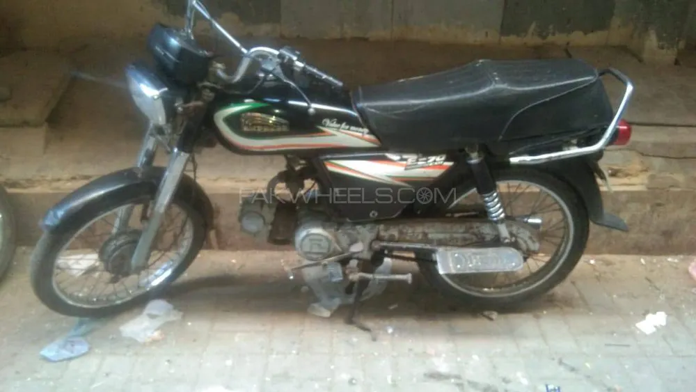 Express E-70 2017 for Sale Image-1