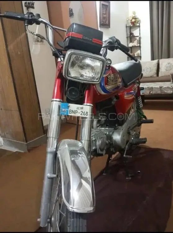 Hi Speed CDI SR-70CC EURO-2 2021 for Sale Image-1