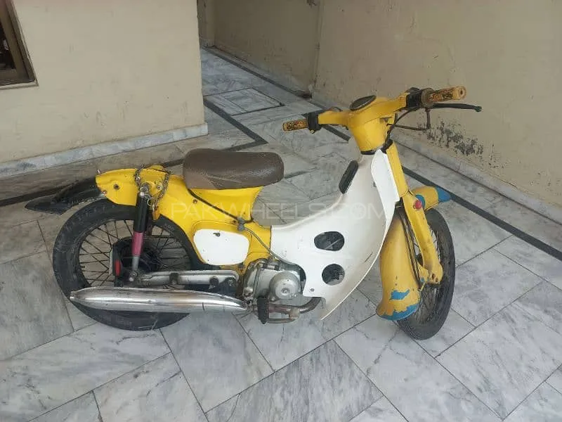 Honda 50cc 1984 for Sale Image-1