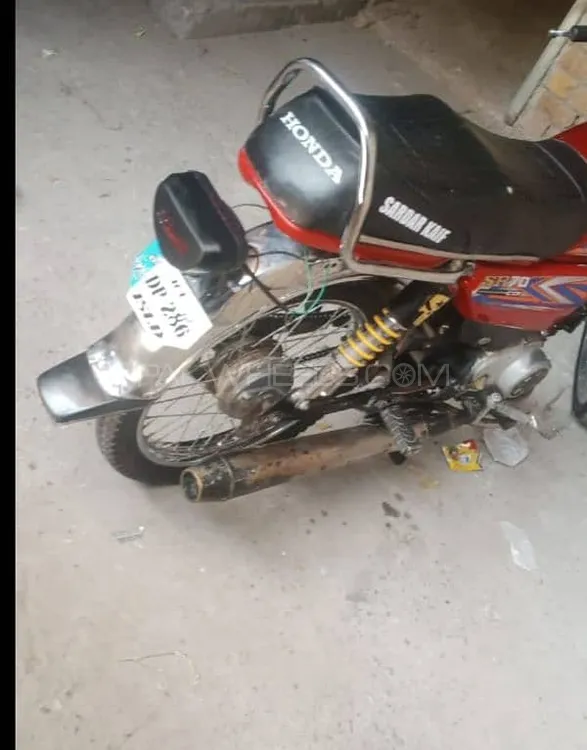 Metro MR 70 2013 for Sale Image-1