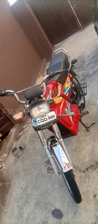 MS Jaguar Motorcycle E-70 2022 for Sale Image-1