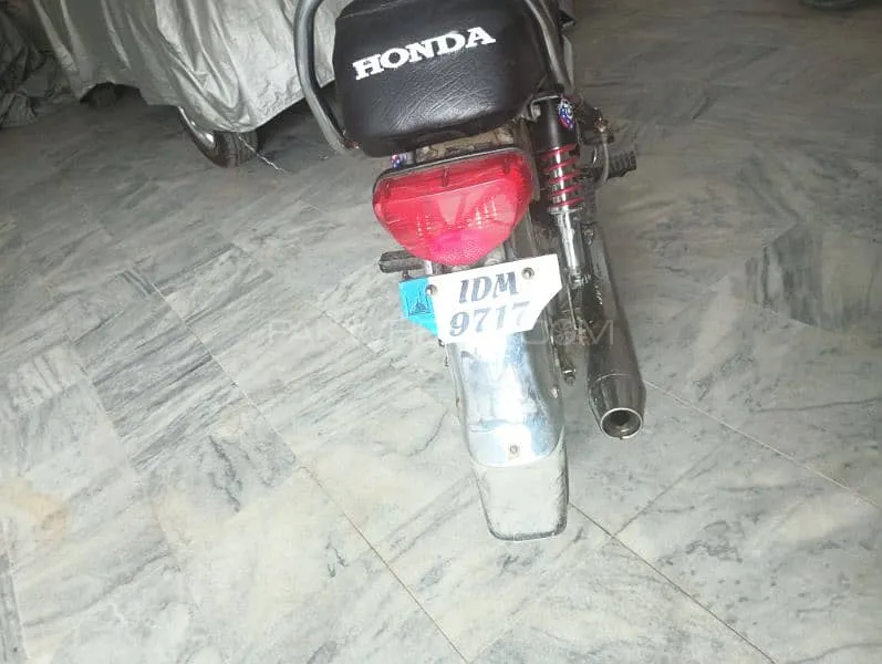 Pak Hero PH 70 2003 for Sale Image-1