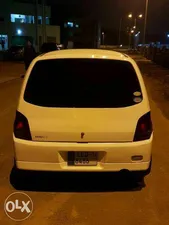 Mitsubishi Minica Lyra 2007 for Sale