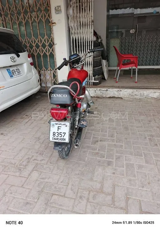 ZXMCO ZX 70 City Rider 2014 for Sale Image-1