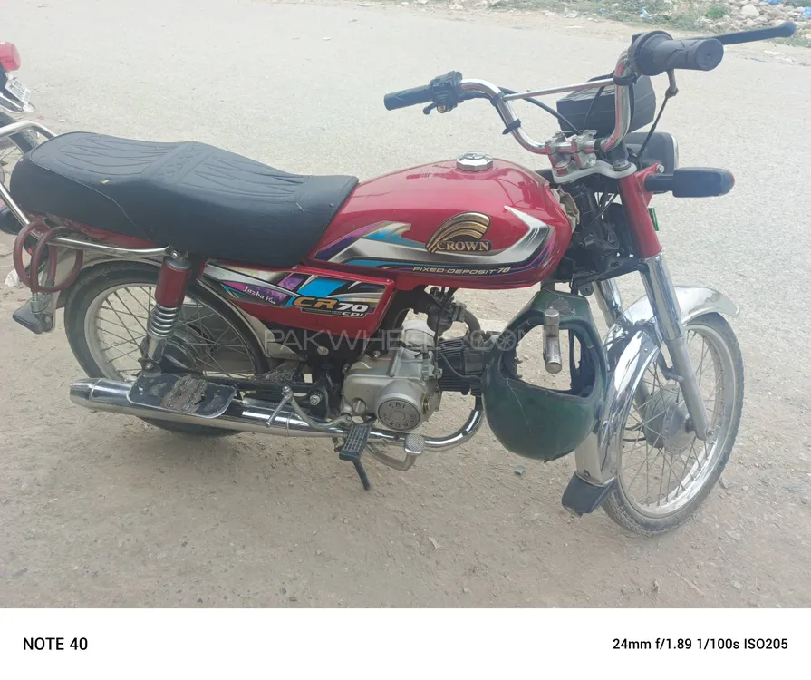 Crown CRLF 70 2023 for Sale Image-1
